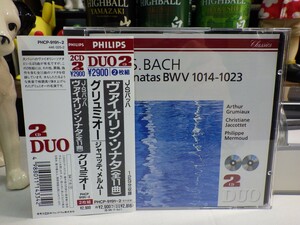 緑3｜帯美品！★2CD / PHILIPS JP / w/OBI★J.S.バッハ：ヴァイオリン・ソナタ(全11曲)｜Arthur Grumiaux, グリュミオー