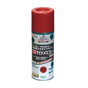 （まとめ買い）アサヒペン 速乾サビドメスプレーSUPER 300ML 赤さび 〔×3〕