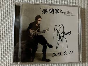 CD☆FUSION☆櫻井哲夫☆レア盤 直筆サイン入り トーキング・ベース TALKING BASS