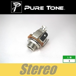 Pure Tone Jack　ピュアトーン　アウトプットジャック　ステレオ　PTT2