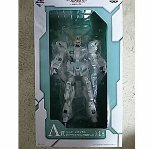 一番くじ　機動戦士ガンダムUC ユニコーンガンダムビックサイズフィギュア　新品