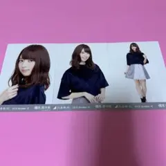 乃木坂46 橋本奈々未 生写真 2016 ベロア コンプ