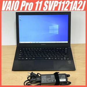 VAIO Pro 11 SVP1121A2J Full HD 11型ノート 128GB SSD & 無線LAN & BT & Windows 10 Home正規インストール済