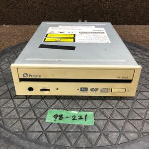 98-221 激安 レトロPC パーツ 内蔵 DVD-R/RWドライブ DVD/CD REWRITABLE DRIVE PLEXTOR PX-504A 動作未確認 ジャンク