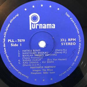 LP Indonesia「 Mariyantje Mantouw 」Tropical Urban City Funky Disco Synth Pop 80