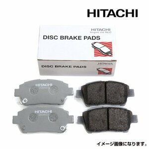 【送料無料】 日立 ブレーキパッド バン 12インチ HD001 スバル プレオ L275B ディスクパッド HITACHI 日立製 ブレーキパット