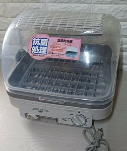 YAMAZEN　YD-180　DISH DRIER 食器乾燥機　キッチン　乾燥機