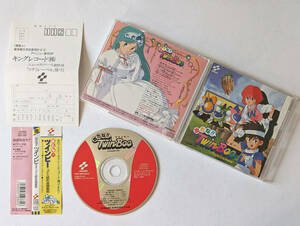 出たな!! ツインビー サウンドトラックCD 帯あり　Detana Twin Bee SoundTrack