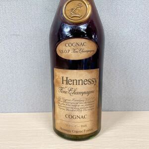 ●【未開栓/保管品】Hennessy ヘネシー VSOP ファインシャンパーニュ グリーンボトル ブランデー 700ml 40% 古酒