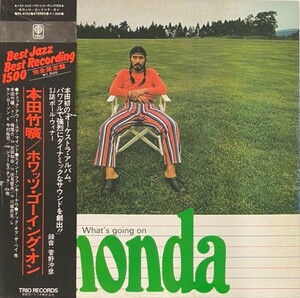 ♪試聴♪T. Honda & His Orchestra / What