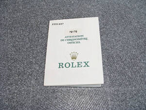 A 送料無料　ロレックス　18KW　デイトジャスト 79179　ROLEX　保証書 