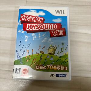 カラオケJOYSOUND Wii (ソフト単品)