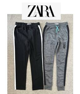 ZARA パンツ 長ズボン スエットパンツ 140　150　 2枚セット ブラック グレー ラインパンツ ザラキッズ 男の子