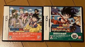 『ドラゴンボールDS』＋『ドラゴンボールDS2 突撃！　レッドリボン軍』　2本セット ニンテンドーDS