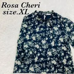 Rosa Cheri　ローザシェリ　スカート　サイズXL　ブルー