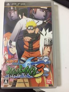 【中古】【動作確認済み】PSP　NARUTO疾風伝　ナルティメットアクセル3