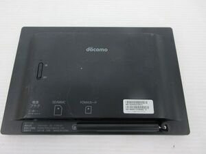 自◆再/ドコモ/docomo/フォトパネル 03/本体のみ/2011年製/動作未確認◆ZK 10.7-950