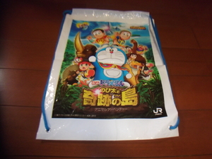 未使用　ＪＲ西日本　景品　ドラえもん　ビニール袋　クリックポスト発送可　切手可　非売品　プールに　学校に　のび太と奇跡の島