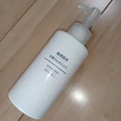 美品 無印 敏感肌用 日焼け止めミルク 150ml