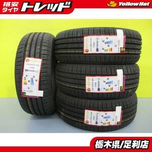 ヴィッツ 新品 夏タイヤ 4本 195/50R16 84H MINERVA F209 NSP130 NHP130 アクア NHP10 ロードスター ND スイフトスポーツ ZC31S 足利