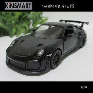 1/36ポルシェ911/GT2 RS(ブラック)/KINSMART/ダイキャストミニカー