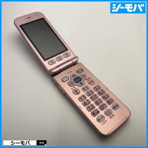 ガラホ らくらくホン F-01M SIMフリーSIMロック解除済 ピンク 未使用 ドコモ docomo A14138