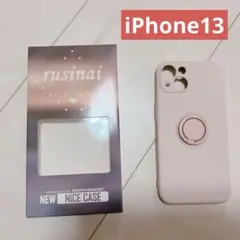 匿名配送⭐️iPhone13 ケース リング シリコン 耐衝撃