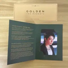 Jung Kookさん GOLDEN THE MOMENTS 展示会特典 トレカ