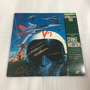 ※ジャンク品 MSX LD ストライクミッション レーザーディスク