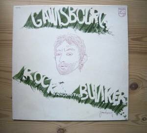 SERGE GAINSBOURG★セルジュ・ゲンズブール★ROCK AROUND THE BUNKER