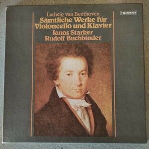 ＬＰ3枚組 ルドルフ・ブッフビンダー ベートーヴェンピアノのための変奏曲全集 RUDOLF BUCHBINDER Beethoven Piano TELEFUNKEN oa7