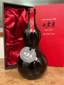 日高見　中取り純米大吟醸　瓢箪ボトル　ひょうたん箱入 720ml 2024 7月