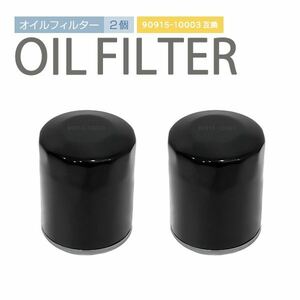 Б 送料無料 トヨタ オイルフィルター オイルエレメント 純正互換品 MR2 SW20 90915-10003 90915-10003-79 90915-10001 2個