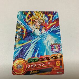 中古　ドラゴンボールヒーローズ ベジット　JPB-33