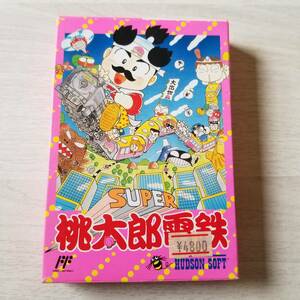 ◯FC　スーパー桃太郎電鉄 　　箱付き　　　同梱OK◯