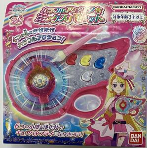 【中古】【開封品】ひろがるスカイ！ プリキュア カラフルアクション ミックスパレット