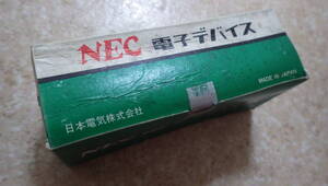 2SC943 100個　　NEC