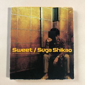 スガシカオ 1CD「Sweet」