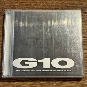 【ゴスペラーズ】G10