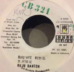 ジャマイカ7" Buju Banton Rampage (Remix) / I.C.I. (Remix) CB027 Cell Block 321 /00080