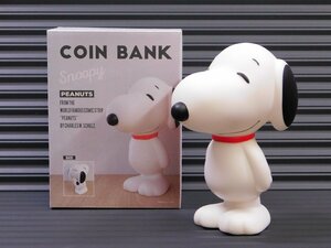 【SNOOPY・スヌーピー】※《ソフビバンク・ノーマル》　アメリカン雑貨　フィギュア　コインバンク　貯金箱