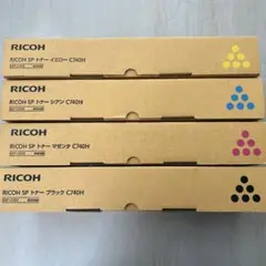 RICOH SPトナー C740H 4色セット