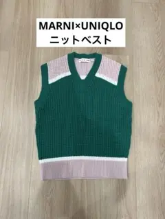 MARNI×UNIQLO ニットベスト