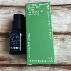 innisfree イニスフリー　レチノール PDRN アドバンスド セラム