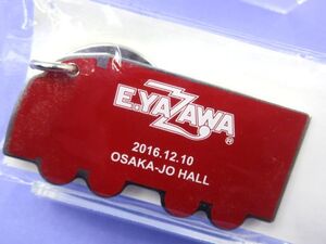 ■【矢沢永吉/YAZAWA】 会場限定キーホルダー BUTCH 2016.12.10 大阪城ホール コレクション グッズ レッド系 アクセサリー 