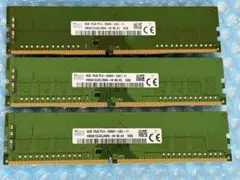 SK Hynix 8GB PC4-2666 メモリ3枚セット