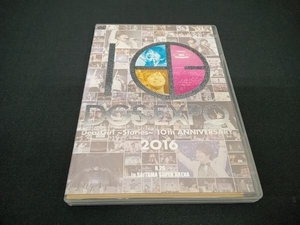 DVD DGS EXPO 2016 Dear Girl ~Stories~ 10th ANNIVERSARY