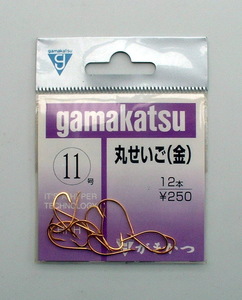 新品即決 がまかつ Gamakatsu 丸せいご(金) 11号