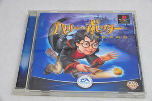 ★ 現状品 ★ 希少 ★ EA Games ハリーポッターと賢者の石 Harry Potter Sony PlayStation PS プレイステーション ソフト SLPS-03355