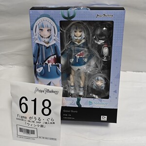 がうる ぐら Figma グッスマ特典付き ウインク顔 ホロライブ hololive フィギュア JAPAN Japanese TOYS Gawr Gura がうるぐら